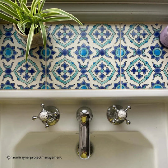 Andalucia Morena 20 x 20 Patterned Tile - alternate view