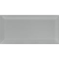 Metro Grey Gloss Bevelled 10 x 20cm glazed ceramic metro tile face