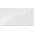 Austral Blanco 32 x 62.5cm glazed porcelain stone effect tile face