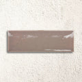 Aria Dark Brown Gloss 10 x 30cm glazed ceramic metro tile face