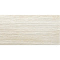 Pure Travertine Groove Ivory Matt 30 x 60cm glazed ceramic stone effect tile face