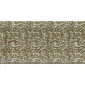 Amun-Ra Decorative Glass Wall Tile