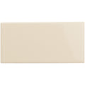 County White Rounded Short Edge Ceramic Wall Tile