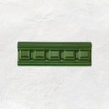 Edwardian Green Dentil Moulding Ceramic Wall Tile 152x50mm