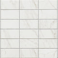Malmo base white rectangle tiles with subtle gray veining arranged in a white rectangular grid pattern