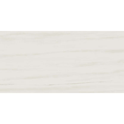 Cream-colored marvel bianco dolomite matt marble slab 30 x 60cm with subtle veining for wall and floor use