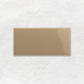 Palladian Beige Half Tile 152x76mm