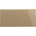 Palladian Beige Half Tile 152x76mm