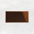 Teapot Brown Half Tile 152x76mm