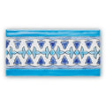Andalucia Bodegas Patterned Border