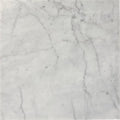 Carrara white marble slab 45.7 x 45.7cm with subtle gray veining for elegant surface applications