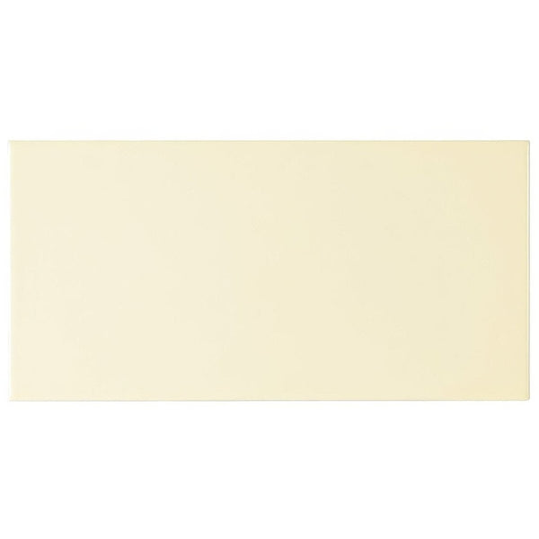 Rio Rectangle Glazed Tile