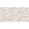 Beige and white textured rectangular tiles in staggered brick pattern dafne tierra natural decor matt 25 x 50cm