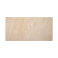 Beige rectangular louvre brushed marble tile 30x60cm with subtle natural veining for elegant interior design
