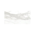 Lucca Calacatta Noble white marble-effect tile with subtle grey veining for floors or walls