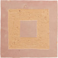 Medina leather pale porton handmade moroccan zellige tile showing a textured beige square with a smooth pinkish center