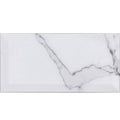 White rectangular metro calacatta gris ceramic gloss tile with subtle gray marble pattern