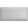 A sleek rectangular white metro light grey ceramic subway tile with a matte finish and raised edges