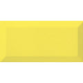A vibrant yellow metro limon gloss ceramic tile with a smooth glossy finish and subtle beveled edges 100x200 mm