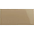 Palladian Beige Half Tile 152x76mm