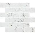 Torcello white brickbond recycled glass subway tile mosaic with white marble effect and subtle gray veining