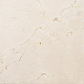 Versailles marble creme honed cream-colored marble tile with subtle golden veining and natural stone texture