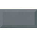 A sleek matte-finished rectangular metro avon gloss tile in muted gray-blue with subtle raised edges