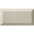 Beige rectangular subway tile with subtle matte finish and raised edges from metro light grey gloss collection