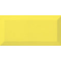A vibrant yellow rectangular metro limon gloss tile with subtle glossy finish and raised edges