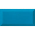 Teal rectangular ceramic tile metro teal gloss with subtle raised border for wall and backsplash use