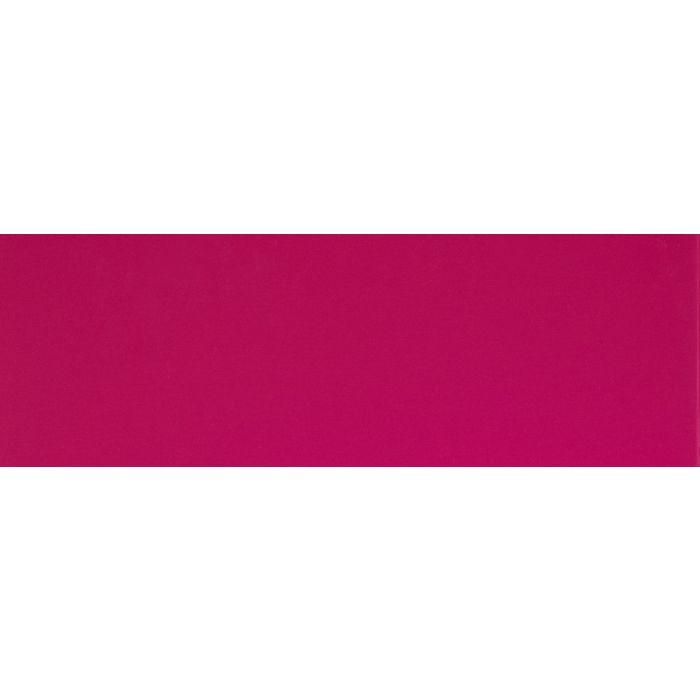 Perfume Clear Glass 300 x 100mm