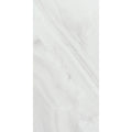Rodas white 120 x 60cm white marble-effect tile with subtle gray veining for elegant wall or floor design