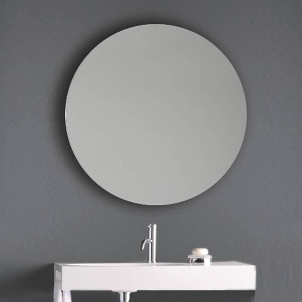 Slim round mirror 50 features a circular minimalist design with a sleek metallic frame for modern bathroom use